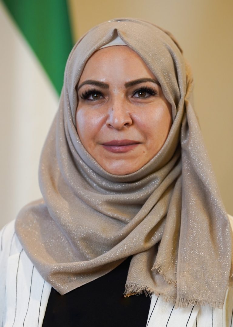 Basma Mohammad