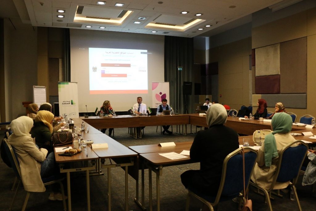 Syrian Women's Authority Organizes Two-day Media Training