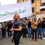 Suwayda Protests Persist in Karama Square at City Center