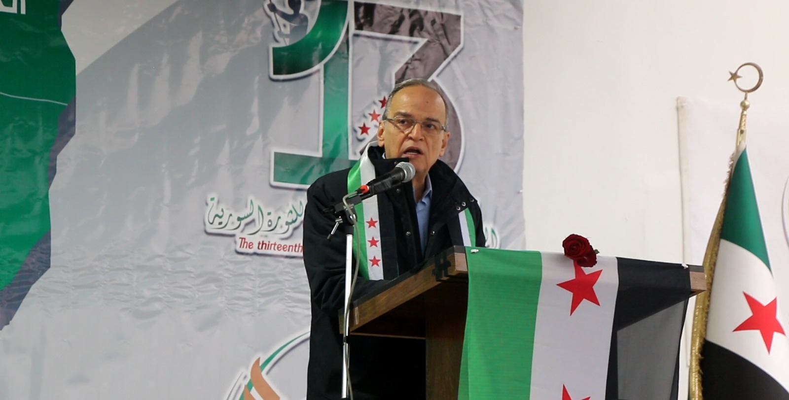 Al-Bahra Reaffirms SOC's Commitment to Uphold Revolution Until Achieving Victory