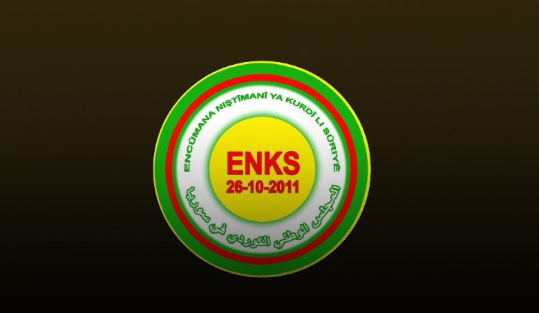 Kurdish National Council Holds PYD Responsible for Uncovering the Truth About the “Night of Treachery” Massacre